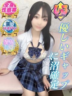 ゆきね 優しいギャップに沼確定