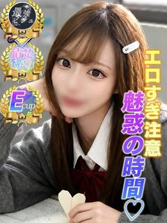あかり エロすぎ注意魅惑の時間