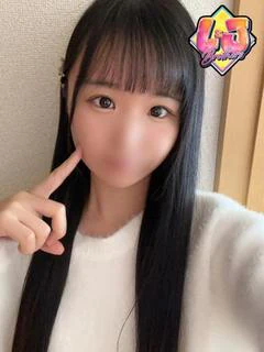 かなの