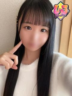 かなの チート級の性欲