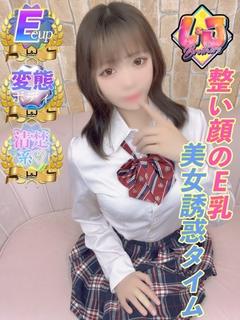あめ 神感度のド変態ボディ