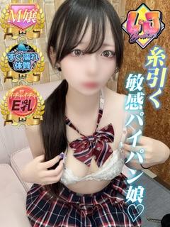 れん 糸引く敏感パイパン娘
