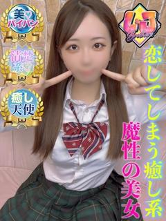 みり 悩殺級の天使の笑顔