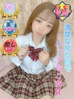 りる 癒しオーラ満点美女