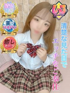 りる 癒しオーラ満点美女