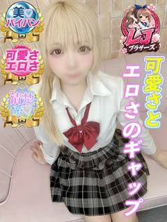 おと
