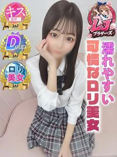すもも