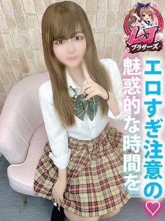 あお 穏やかで甘え上手な癒し系