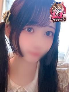 つむぎ 生田絵〇花似反則級！