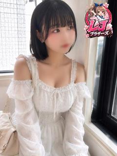 こはく パイパンGカップ