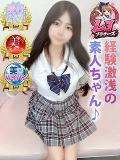 らら　経験激浅の素人ちゃん♪