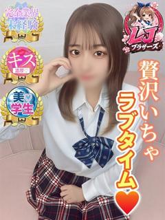 とうあ 贅沢いちゃラブタイム