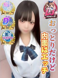 きらら 沢山イチャイチャしよ！
