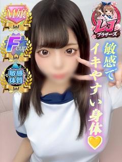 くれあ 敏感でイキやすい身体