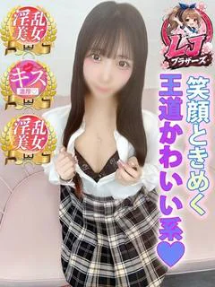 なつき