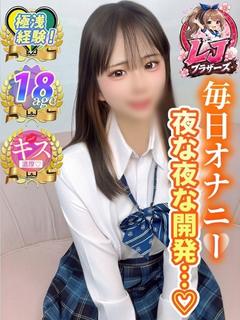 ゆみ 快楽には抗えないよね？