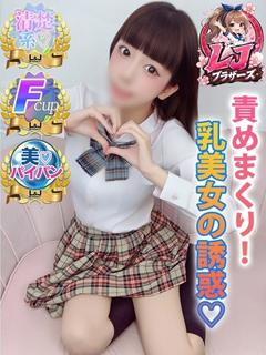 あやめ 全身感じる敏感ボディ