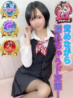 あかね ご奉仕しながら自分も