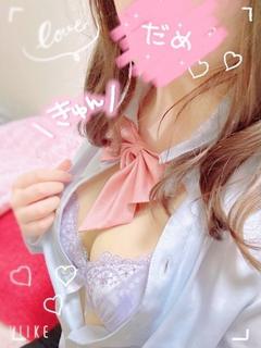 穂乃果(ほのか)