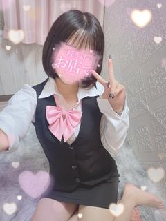 体験 たると