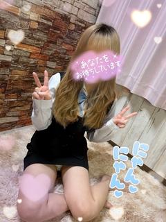 新人 葉月(はづき)