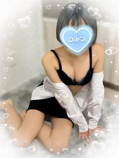 体験 舞(まい)