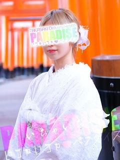 もか
