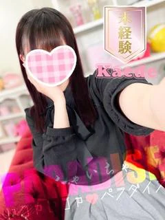 かえで♡超人気娘が待望の復活