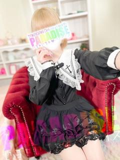 みるく♡最強妹系のド...