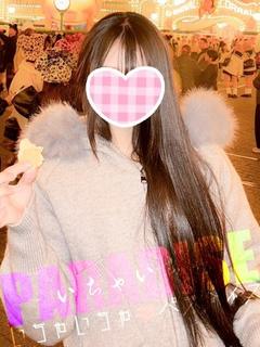 りのん♡最高峰認定の美少女