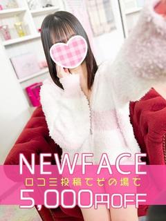 新人せれん♡地元っ子素人娘