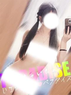 るる♡完全業界未経験