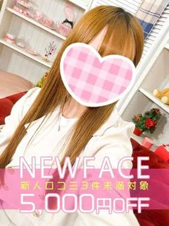 新人じゅりあ
