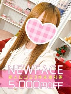 新人じゅりあ♡完全業界未経験