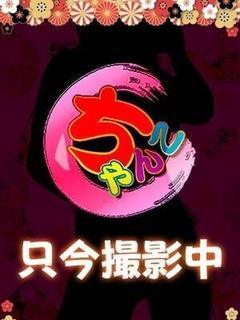 つきの