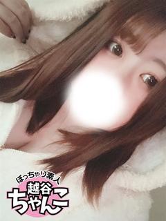 もゆ