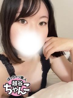 あみ