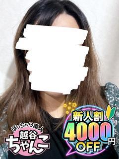 うみ