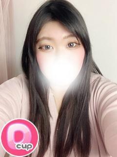 あいか