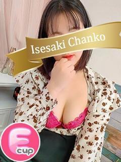 あこ
