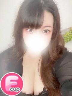 えま