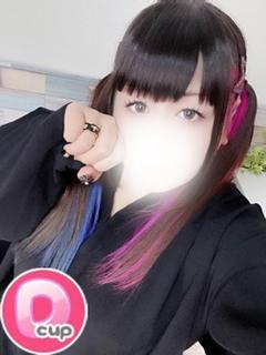 なずな