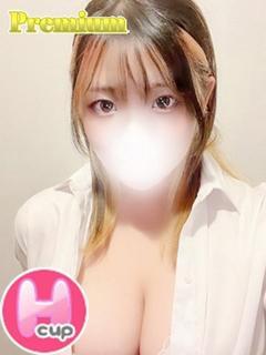 すず