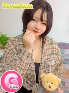 ひまり