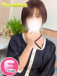 れい