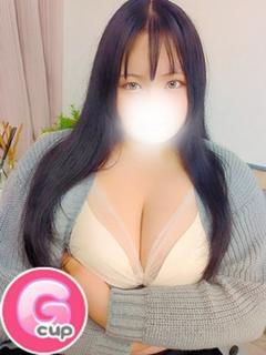 るな