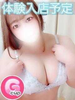 かんな