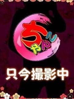 すず