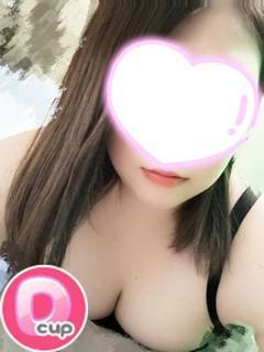 ねお
