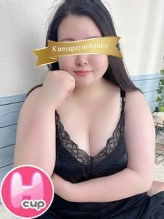さら